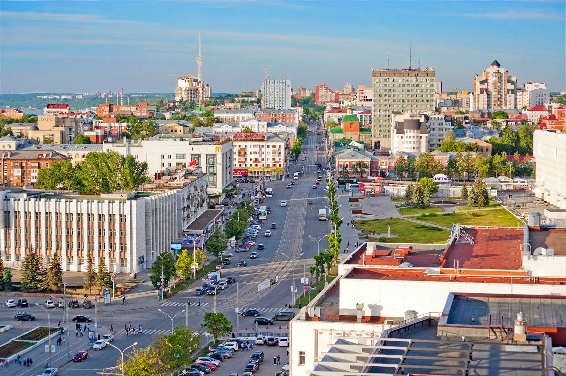 busy Perm street